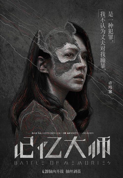 办工程师证